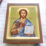 The Lord Orthodox Icon