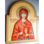 Great Martyr Anastasia Orthodox Icon