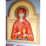 Great Martyr Anastasia Orthodox Icon