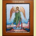 Guardian-Angel Orthodox Icon