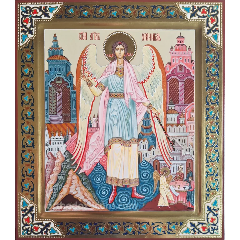 Guardian Angel Icon