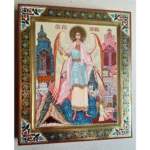 Guardian Angel Icon