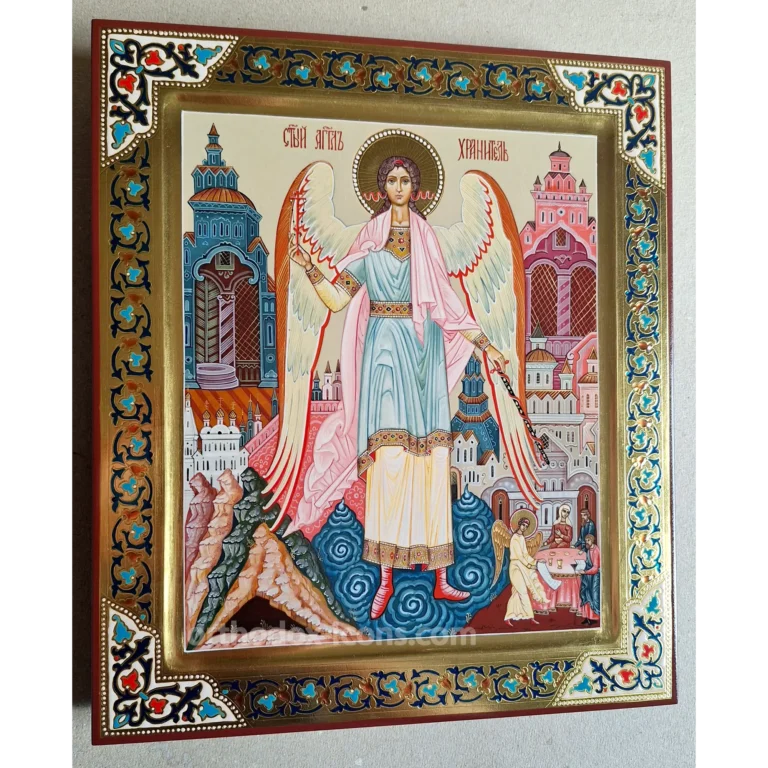 Guardian Angel Icon