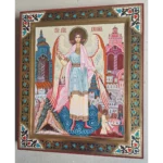 Guardian Angel Icon