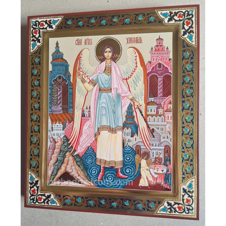 Guardian Angel Icon
