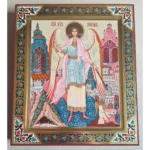 Guardian Angel Icon