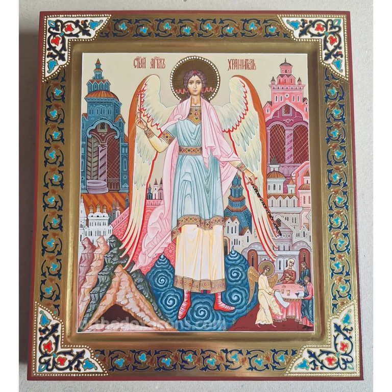 Guardian Angel Icon
