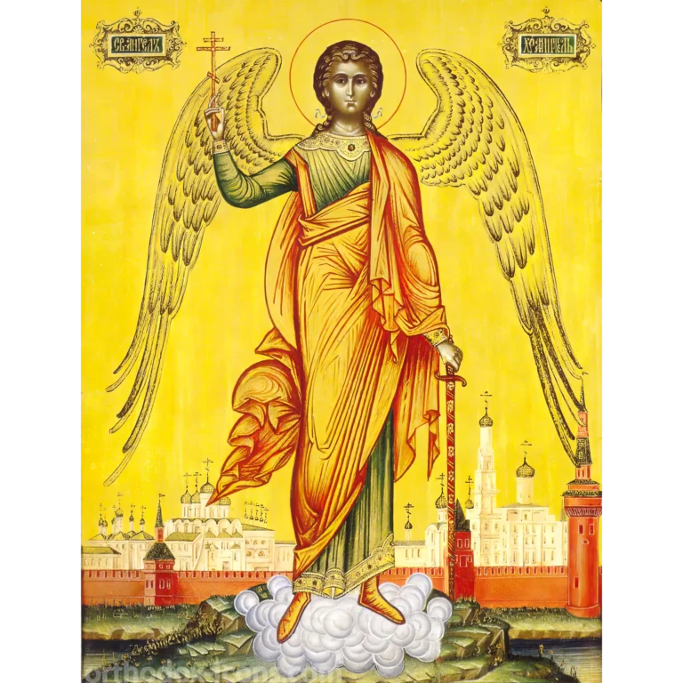 Guardian Angel of Moscow Icon