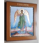 Guardian-Angel Orthodox Icon
