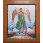 Guardian-Angel Orthodox Icon