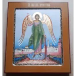Guardian-Angel Orthodox Icon