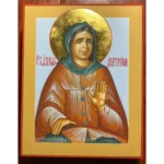 Hand Painted Icon of Blessed Matrona of Moscow