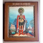 Hand-Painted Icon of Saint Alexander Nevsky