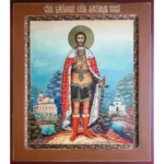 Hand-Painted Icon of Saint Alexander Nevsky