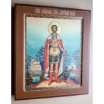 Hand-Painted Icon of Saint Alexander Nevsky