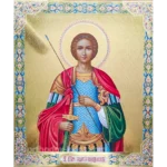 Hand Painted Icon of Saint George the Trophy Bearer