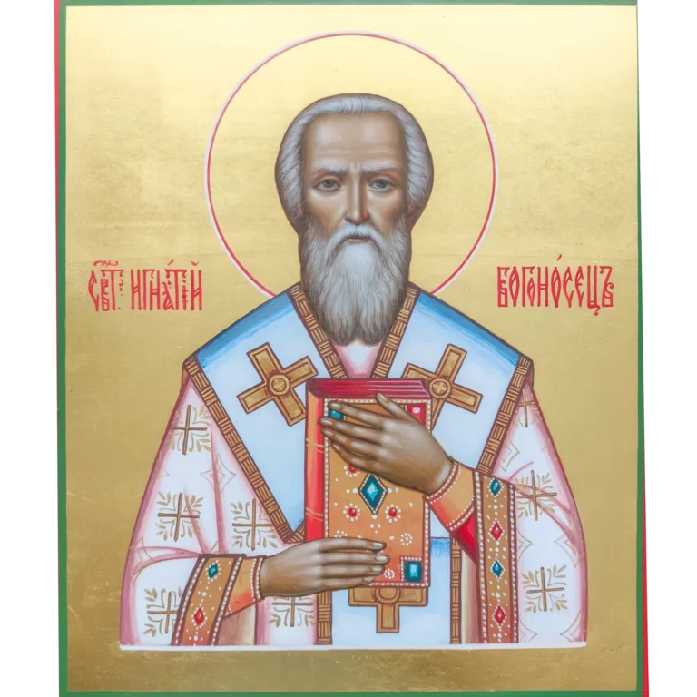 Hand Painted Icon of Saint Ignatius the God Bearer