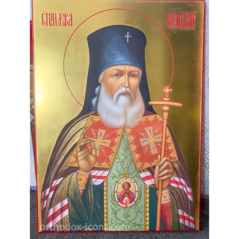 Hand Painted Icon of Saint Luke of Crimea
