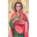 Hand Painted Icon of Saint Panteleimon the Healer