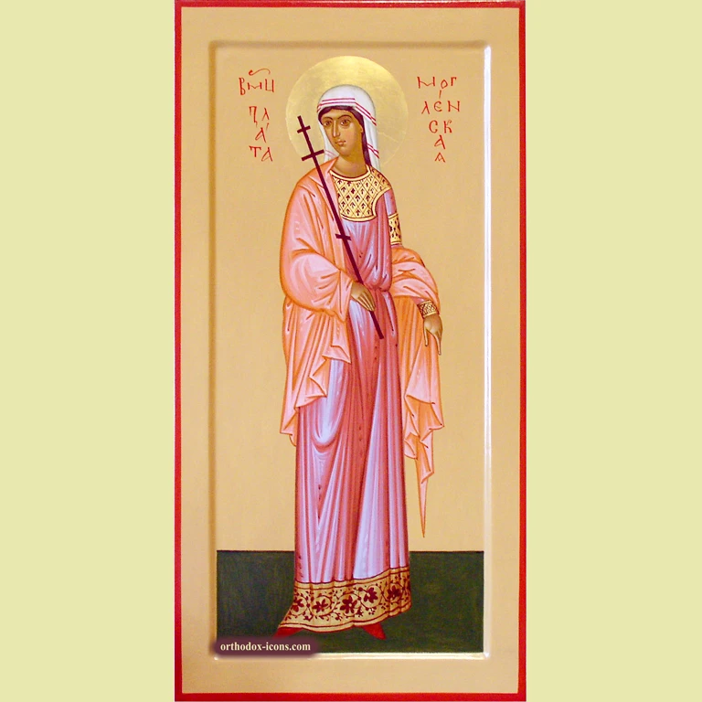 Hand-painted Icon of St. Zlata of Moglena