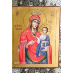 Hand Painted Icon of the Iveron Mother of God