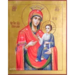 Hand Painted Icon of the Iveron Mother of God