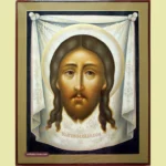Holy Face Orthodox Icon
