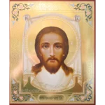 Holy Mandylion of Edessa