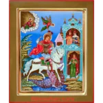Holy Martyr George Orthodox Icon