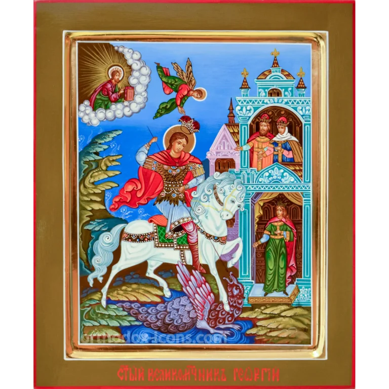 Holy Martyr George Orthodox Icon