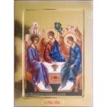 Holy Trinity Icon