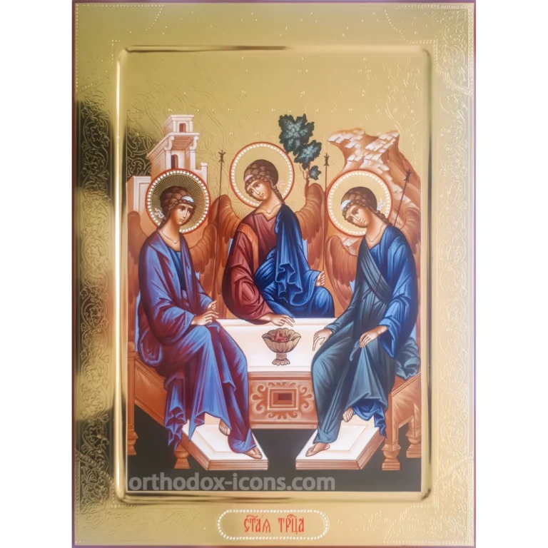 Holy Trinity Icon