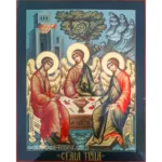 Holy Trinity Orthodox Icon