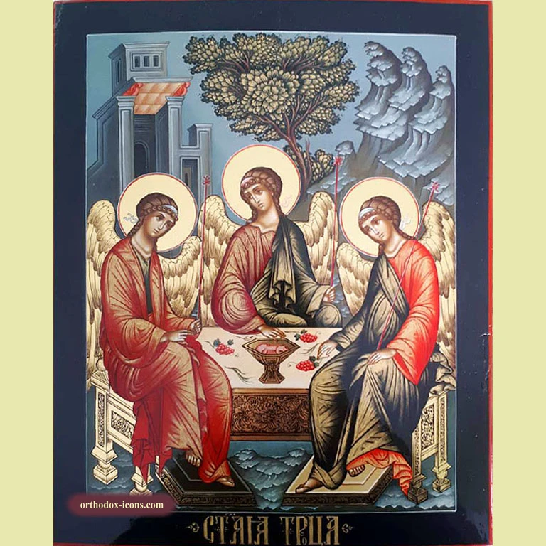 Holy Trinity Orthodox Icon