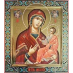 Iberian Icon of the Mother of God