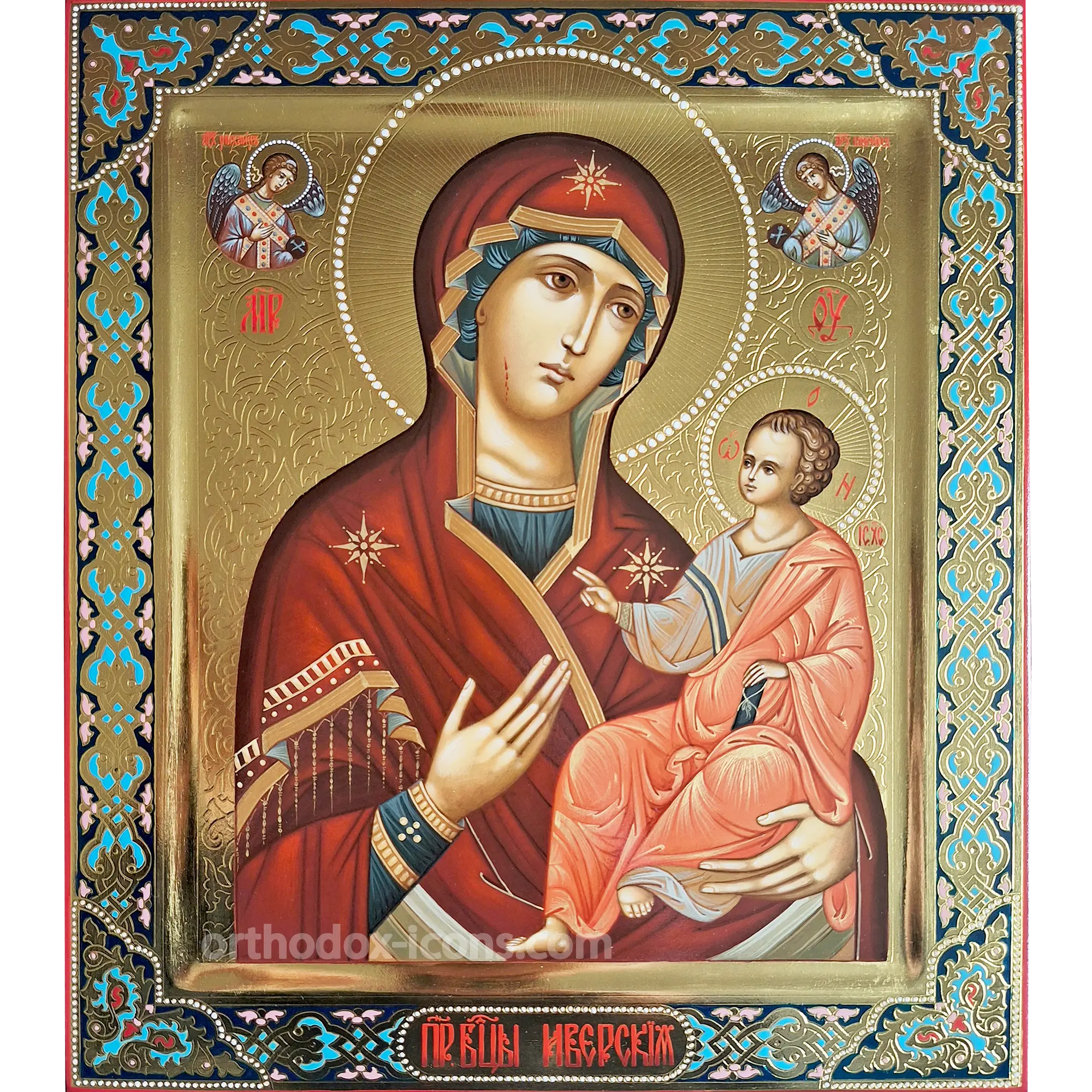 iberian-icon-of-the-mother-of-god-1 Iberian Icon of the Mother of God