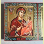 Iberian Icon of the Mother of God