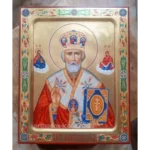 Icon Nicholas the Wonderworker
