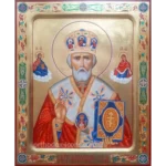 Icon Nicholas the Wonderworker