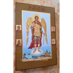 Icon of Archangel Michael
