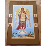 Icon of Archangel Michael