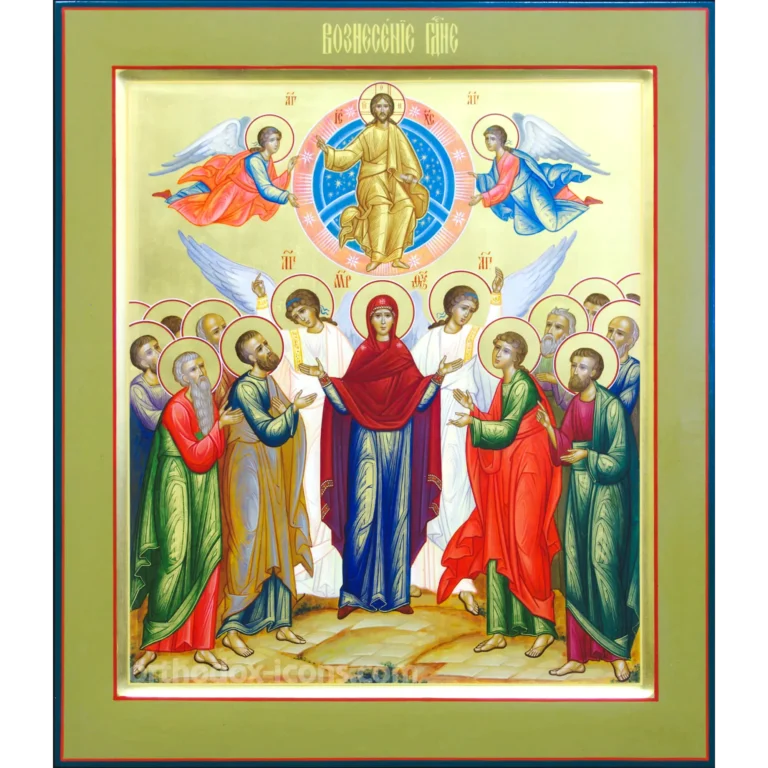 Icon of Ascension Jesus Christ