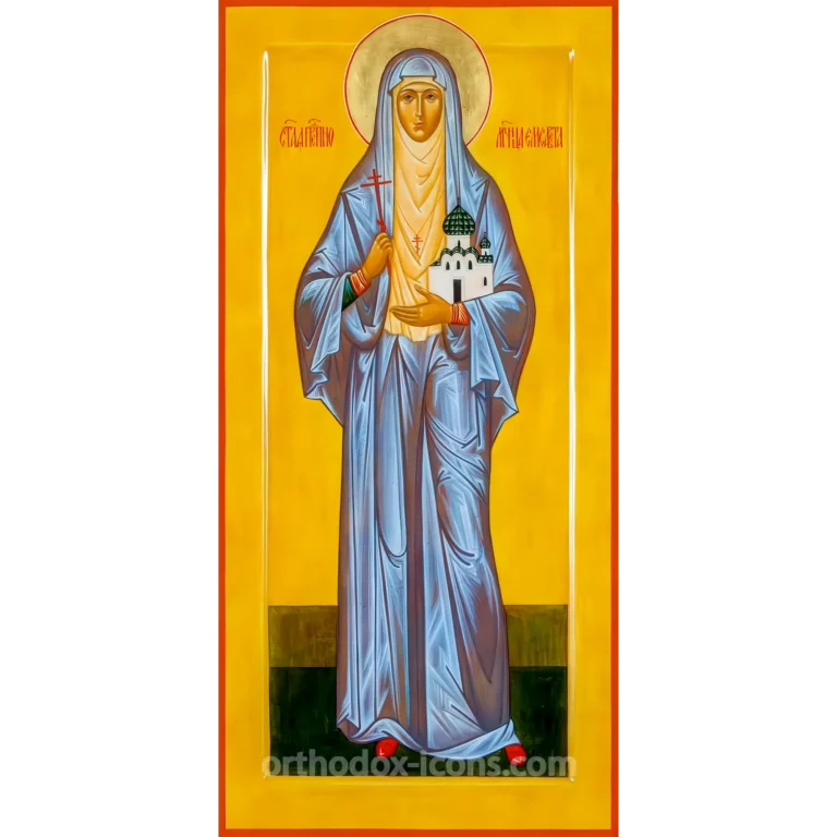 Icon of Grand Duchess Elizabeth Feodorovna