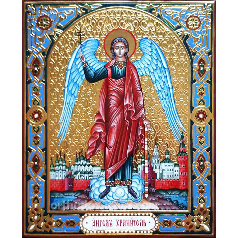 Icon of Guardian Angel