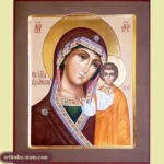 Orthodox Icon of Kazan 27x31