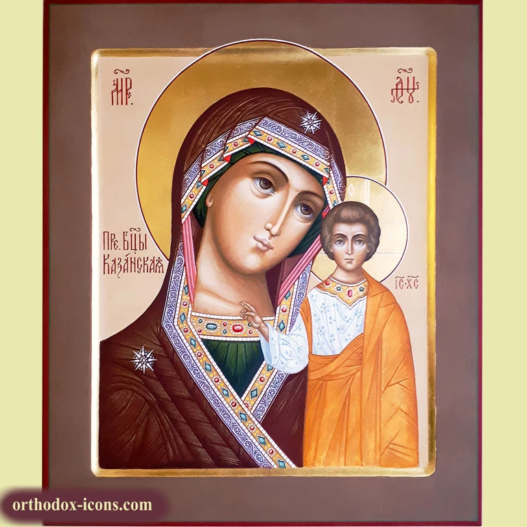 Orthodox Icon of Kazan 27x31