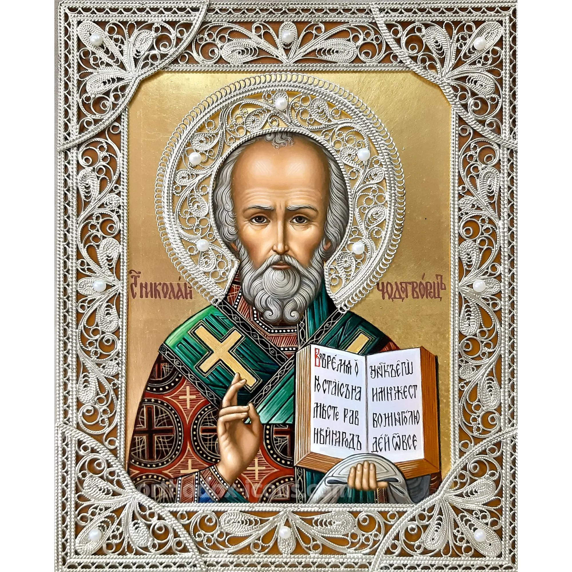icon-of-nicholas-the-wonderworker-1 Icon of Nicholas the Wonderworker