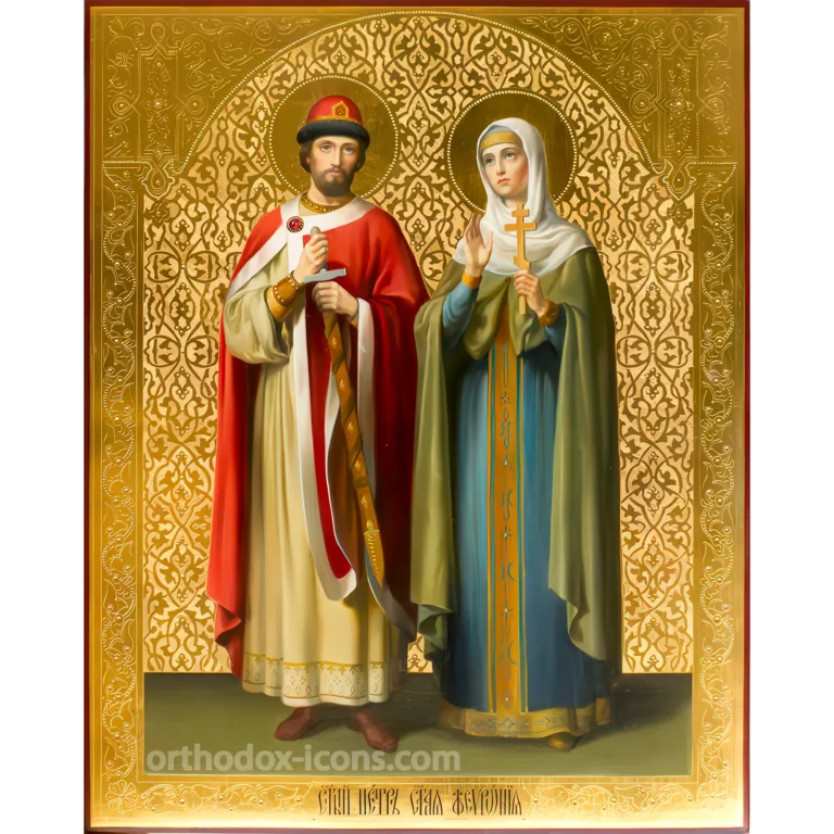 Icon of Peter and Fevronia