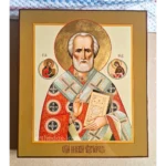 Icon of Saint Nicholas