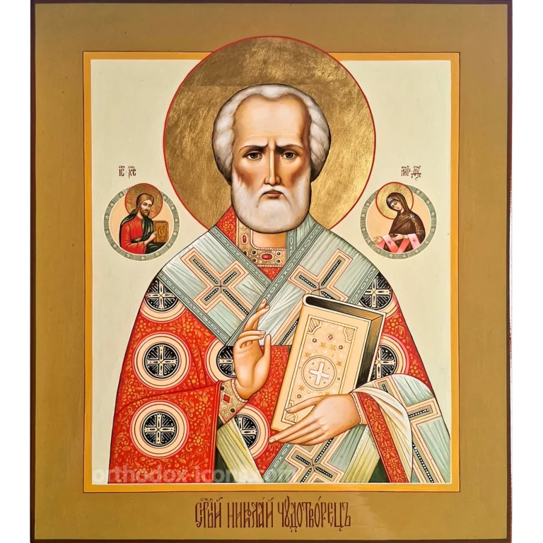 Icon of Saint Nicholas